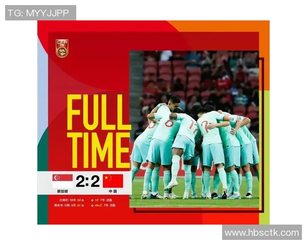 各大体育明星对足球历史排名的独特见解与精彩评论分析