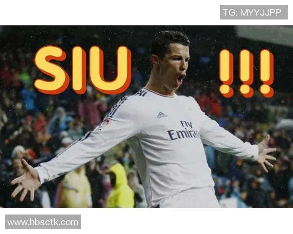 C罗足球明星庆祝动作解析与背后故事分享