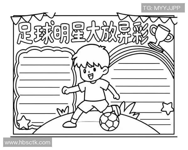 足球明星小碎步的真实身份揭秘及其在足球界的影响力分析