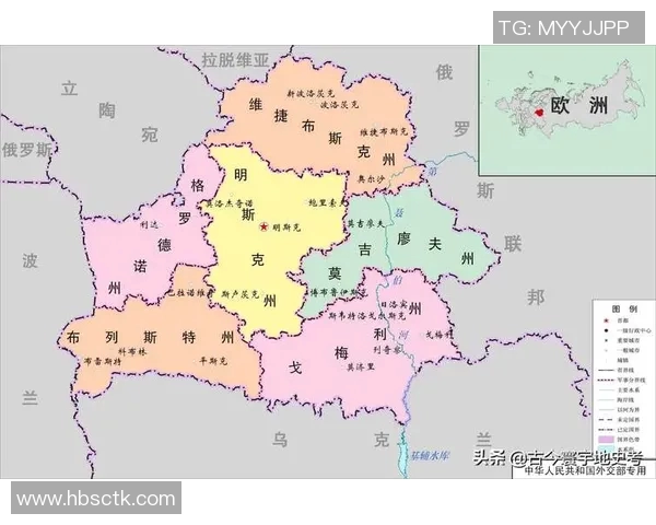 冰岛与罗马尼亚足球对决分析及历史交锋回顾