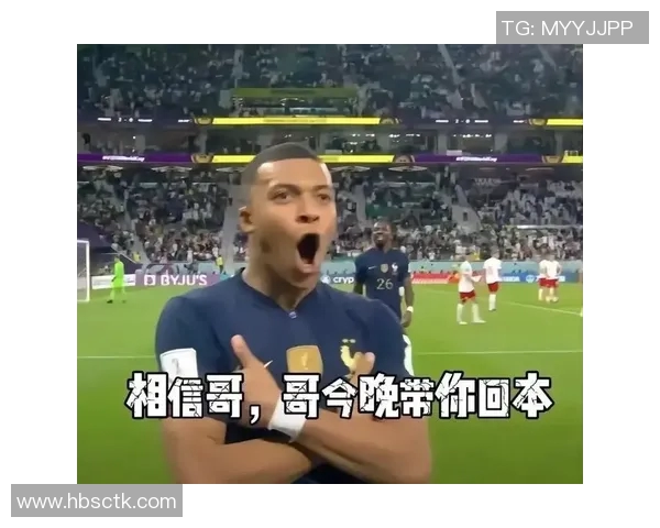 姆巴佩搞笑瞬间大集合让你捧腹大笑的精彩图片分享