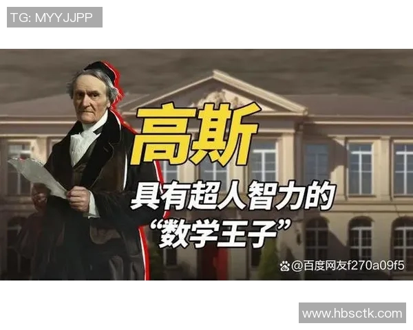篮球明星里昂的传奇之路与辉煌成就全解析