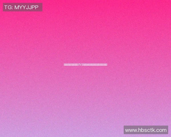 篮球明星精彩瞬间集锦INS视频素材分享让你领略球场魅力与风采 篮球明星精彩瞬间集锦INS视频素材分享让你领略球场魅力与风采